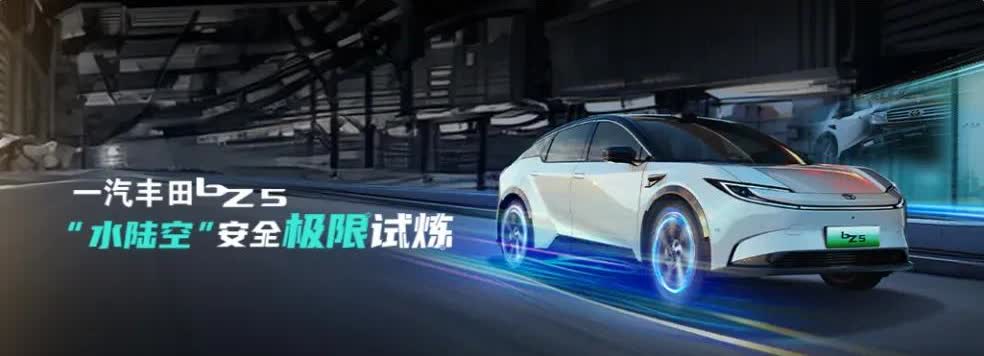 现在的人买车：40％的人——买混动车30％的人——买燃油车30％的人