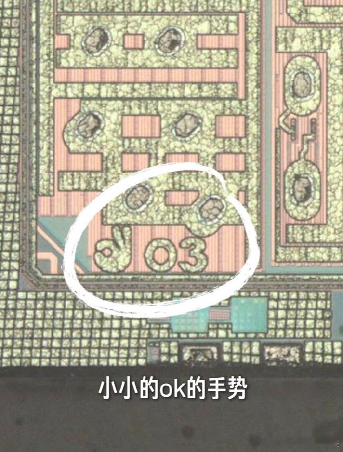 雷军说芯片很贵不建议拆开看彩蛋8月24日小米玄戒芯片沟通会，雷军介绍玄戒