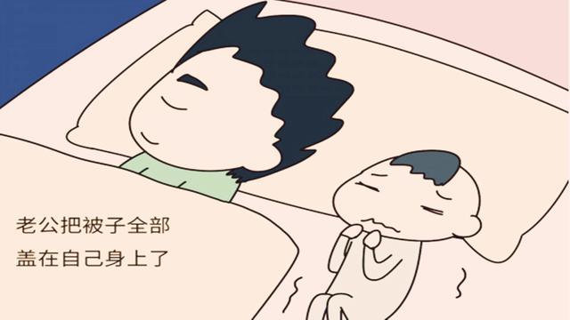 老公陪娃睡觉, 陪出诸多奇葩事, 最后一类相信哪位宝妈都喜欢