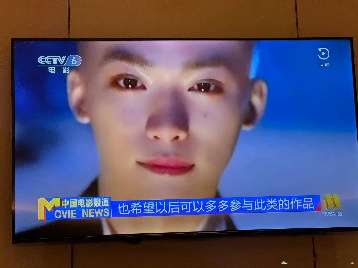 为啥紫玉成了漏网之鱼…上了央视…​​​