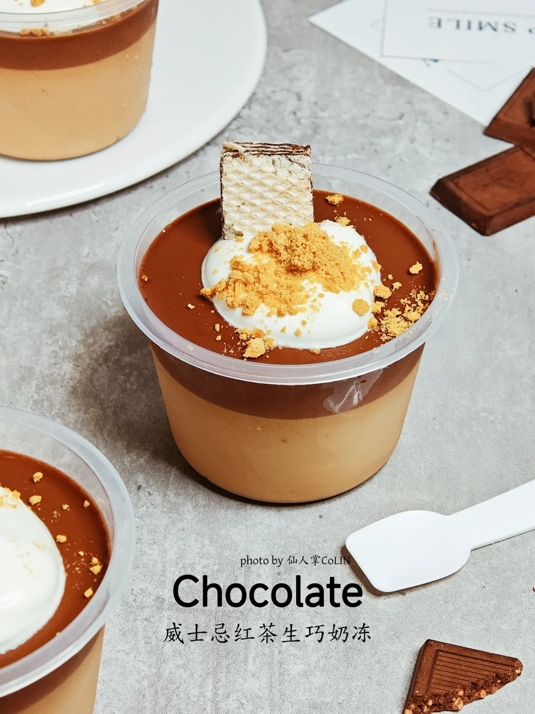 敲上头的酒鬼甜品～威士忌红茶生巧奶冻🥃