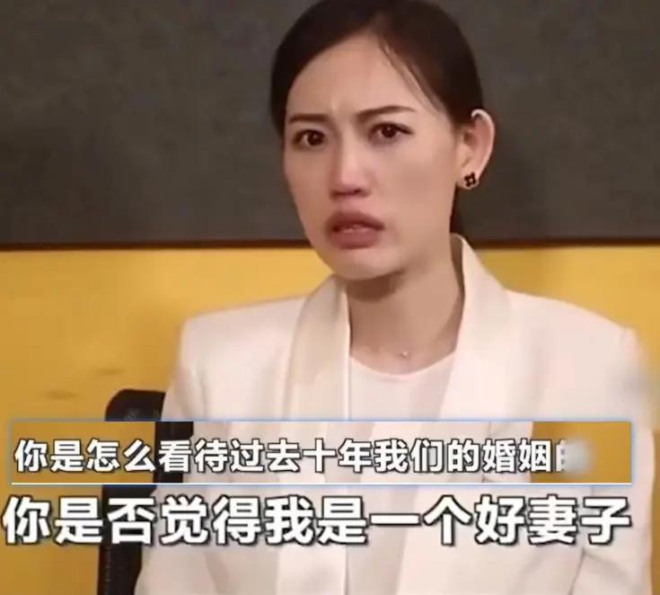 分了5000万还哭“人财两空”，马蓉这出戏连宋喆都嫌丢人。最近，39岁的马蓉突