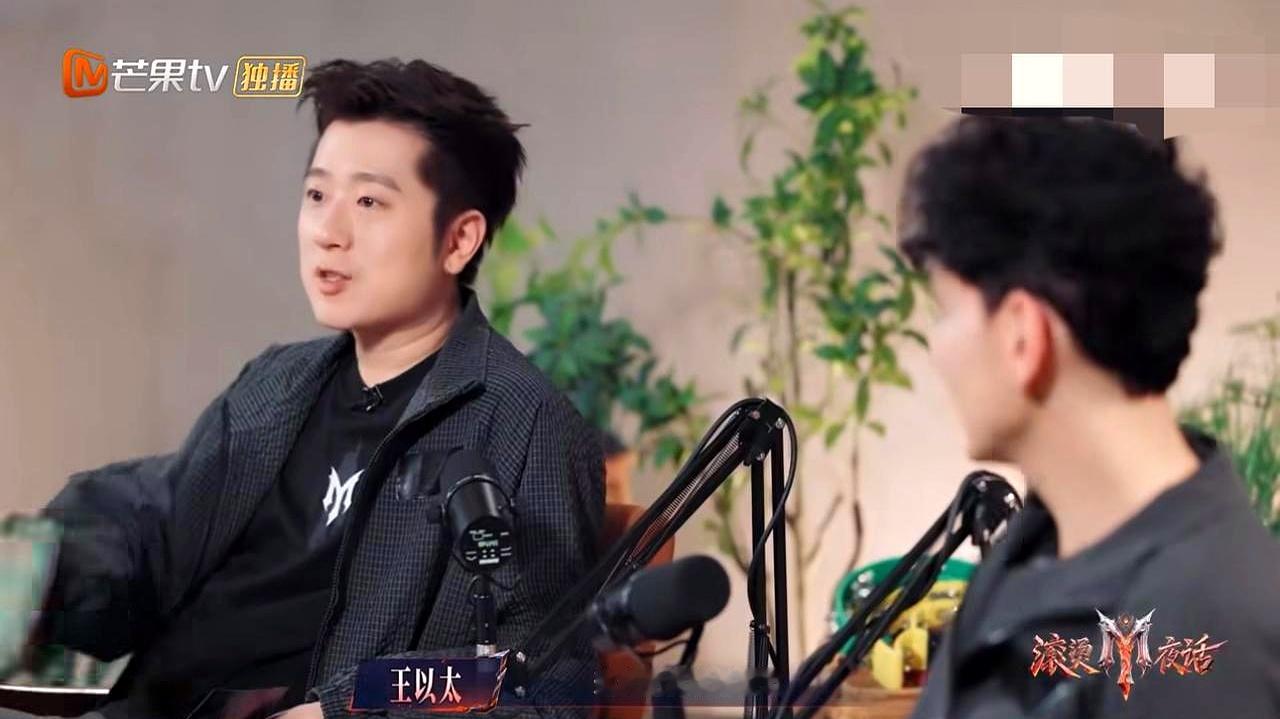 艾热和王以太在《披荆斩棘》连着三次锁组，被不少人骂搞小团体，结果哥俩在节目里直接把话挑明了王以太直接