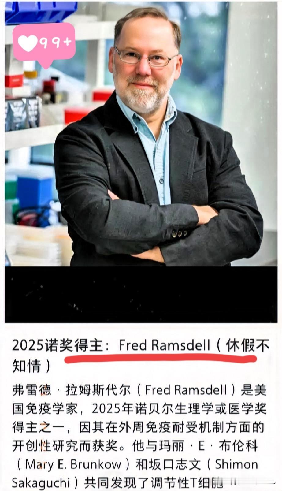 你敢想象在这样的场景吗？被告知获奖了，既是惊喜又是惊吓[捂脸哭][捂脸哭]就