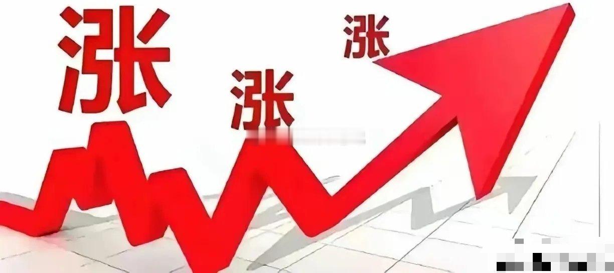 AI算力六大核心板块及龙头个股梳理！一、算力芯片：AI算力的核心引擎1. 寒武纪