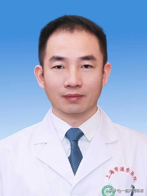 万文兵主任入职上海浦东医院现复旦大学附属浦东医院骨科，医学博士，主任医师，博士