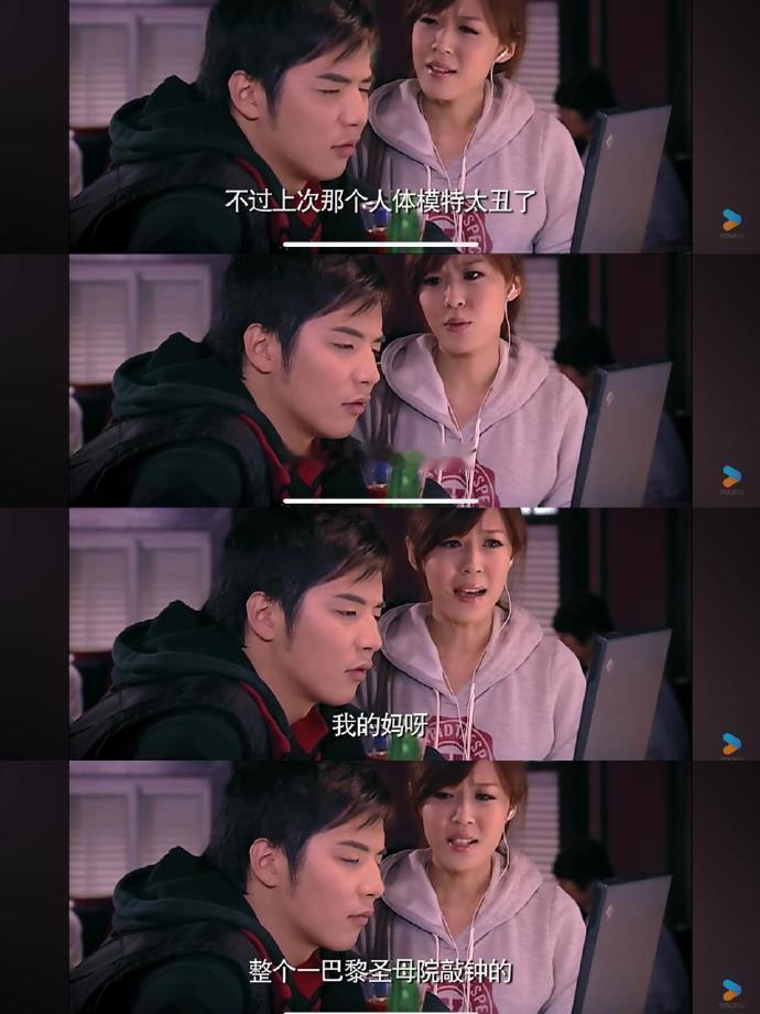 《爱情公寓》小时候没看懂，长大后才发现的梗，这样骂人既能让自己爽又能侮辱对方​