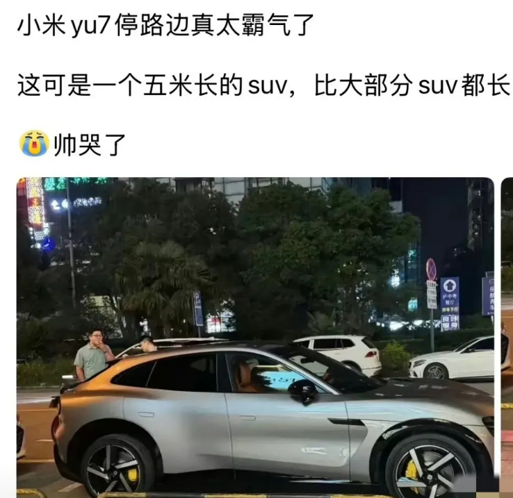 啊，这逻辑我没看懂，现在都21世纪了，中国现在已经是全球第一工业强国了，汽车产业