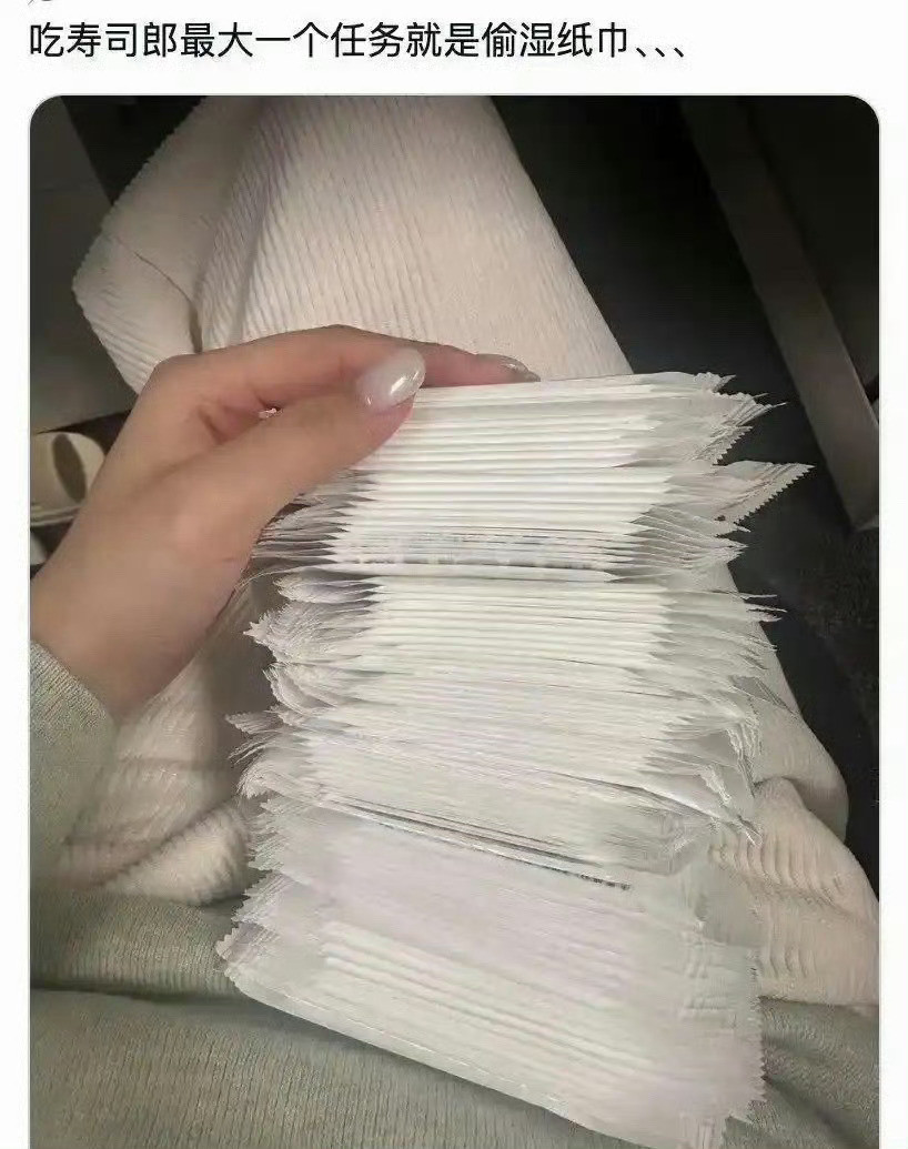 看图一还以为是商家玩不起。看图二，对不起，是我低估了这些“小馋猫”了。