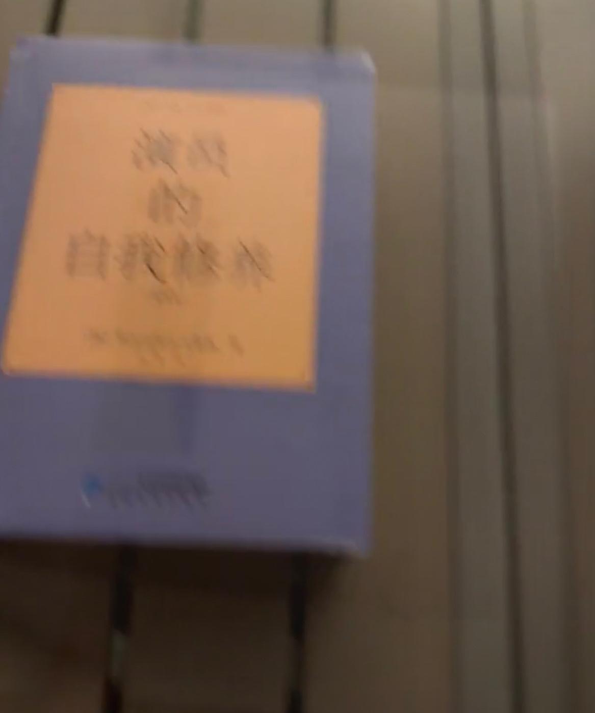 网友晒出的周星驰签名，真是羡慕啊[捂脸哭]周星驰