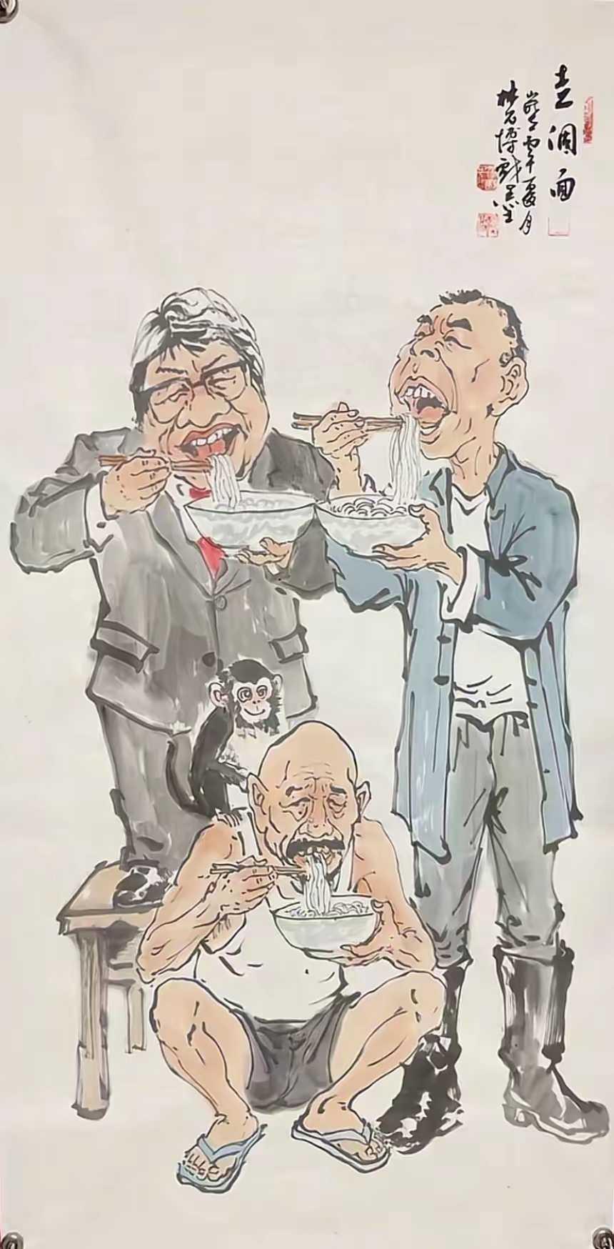 这个漫画里的三个人都是谁啊？