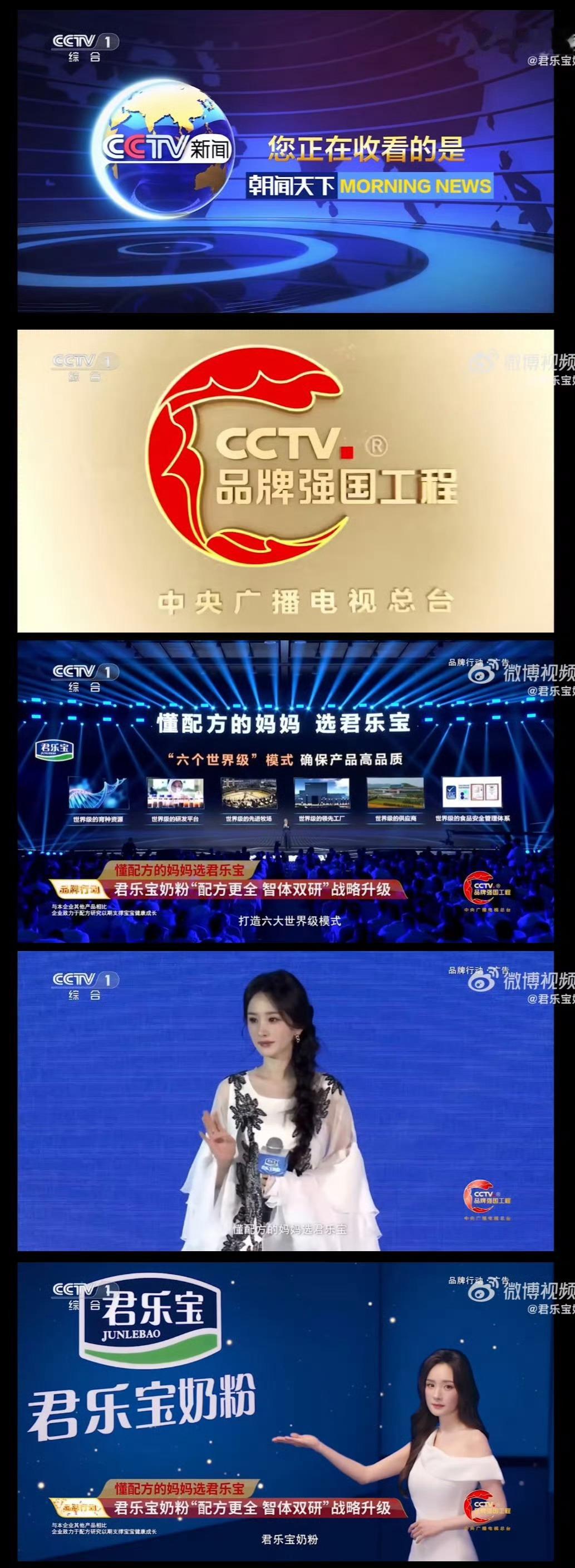 这才是真正的NextLevel杨幂的含金量无需多言[墨镜]​​​