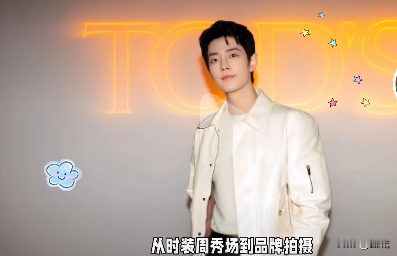 谁能猜到！有位艺人手握17个全球顶奢代言，作品火遍190个国家，不是国际巨星，竟