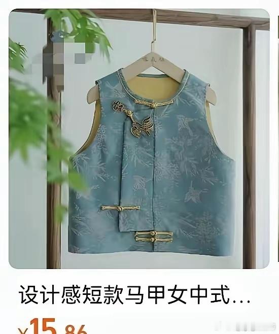 千万别让马斯克看到，他儿子穿的衣服在国内卖15.86，这谁受到了！