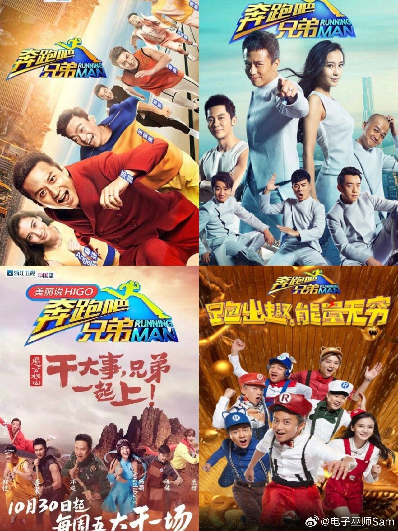 当年都以为奔跑吧兄弟没有第二季现在的人奔跑吧兄弟还有人看吗？说真的，就现在奔跑吧
