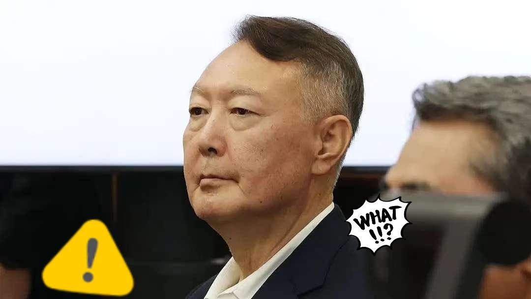 韩国首尔中央地方法院宣布了！当地时间1月14日凌晨，韩国首尔中央地方法院宣布