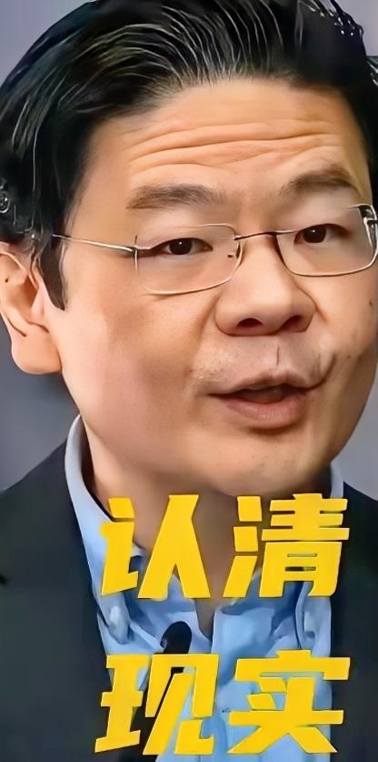 新加坡是真急眼了！黄循财直接在国际会议上喊出海南封关是“巨大的经济威胁”，这话听