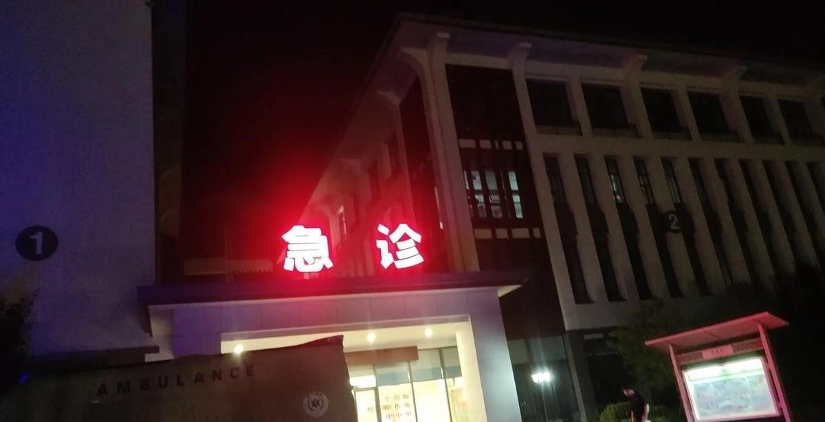 在医院干了这么多年，有些事真跟你想的不一样。领导家属住院，根本不用你操心，从挂号