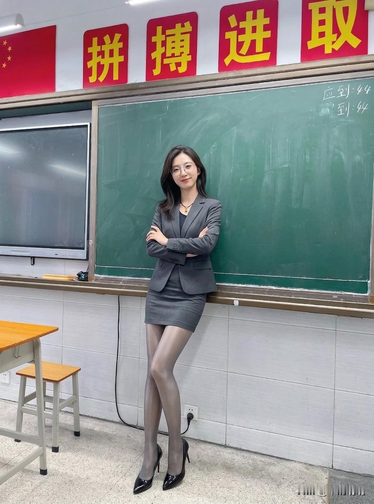 如何搭配裤袜才好看