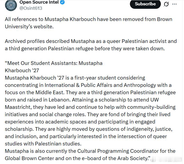 布朗大学网站上所有关于穆斯塔法·卡尔布什的信息已被删除。存档资料中描述穆斯塔法为