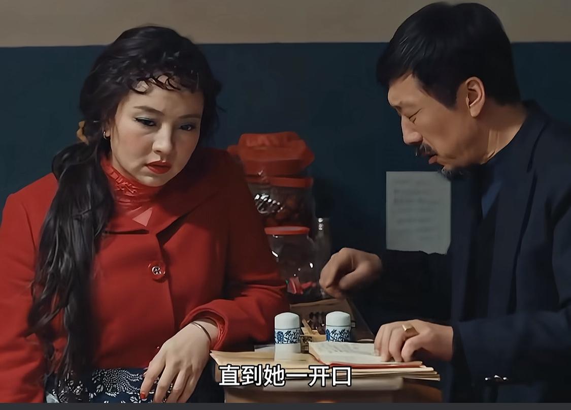 我说《悬案》里旅店服务员演的让人印象深刻，原来是影后曾美慧孜呀！她在崩溃的边缘使