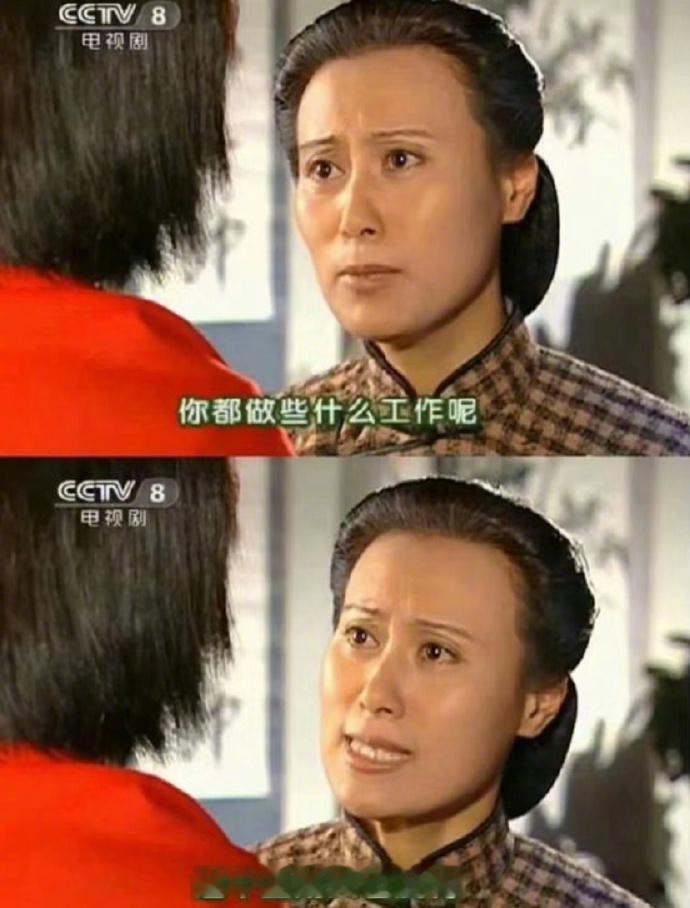 快一百年了，《情深深雨蒙蒙》依萍妈对女儿说的的台词还是没变