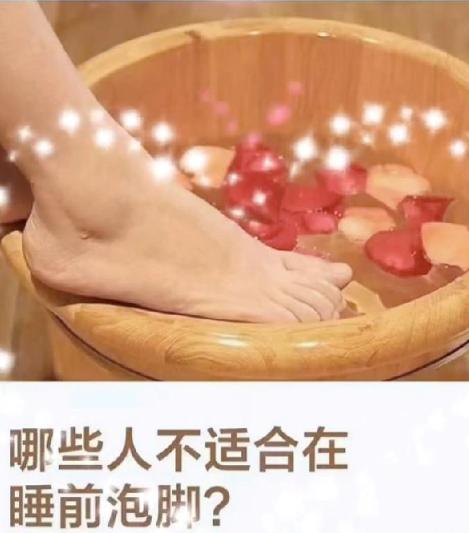 睡前泡脚竟致脑梗离世！医生怒斥：这3个“致命误区”，很多人天天犯上海57岁