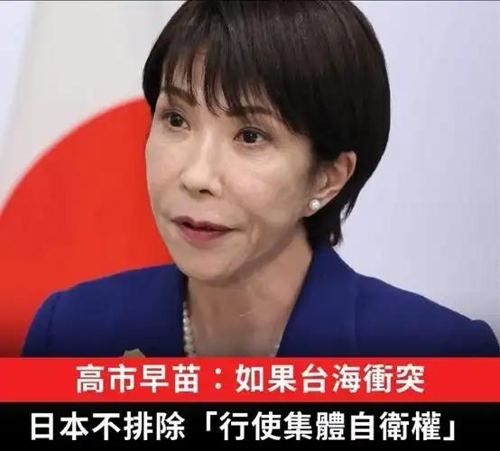 为什么日本近段时间越来越极端？答案很简单“因为日本已经没有任何希望了！中