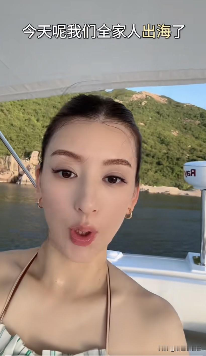 方媛一家四口再次出海，方媛孕晚期即将卸货，方媛依然不忘卖货，整个孕期她都在旅游拍