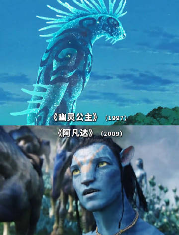 幽灵公主是阿凡达塞尔达的前辈幽灵公主带来的极致的享受也是给大家带来了不一样的惊