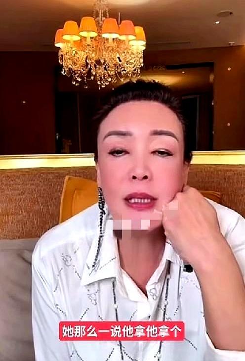 张兰这次可真没给儿子留面子！[捂脸哭]听说汪小菲夫妻俩想买房子，她直接放话：“