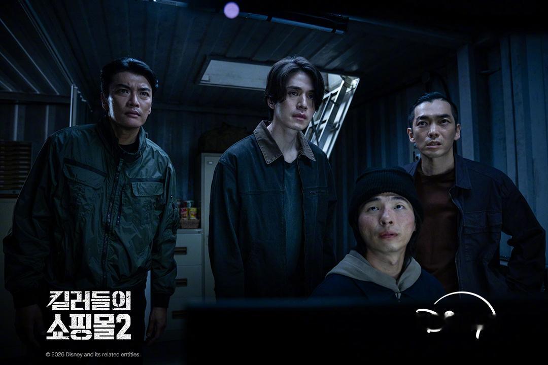李栋旭金慧埈主演Disney+新剧杀人者的购物中心2公开剧照。该剧改编自同名
