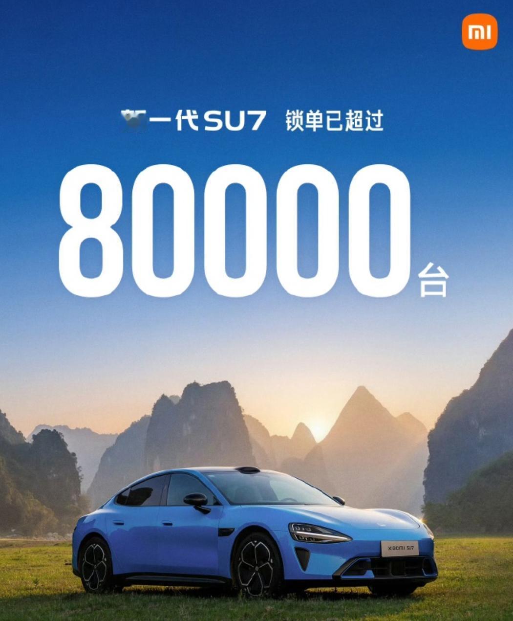 网上对小米汽车的争议一直没停过，但如果你仔细研究数据，会发现新势力最强的企业就是