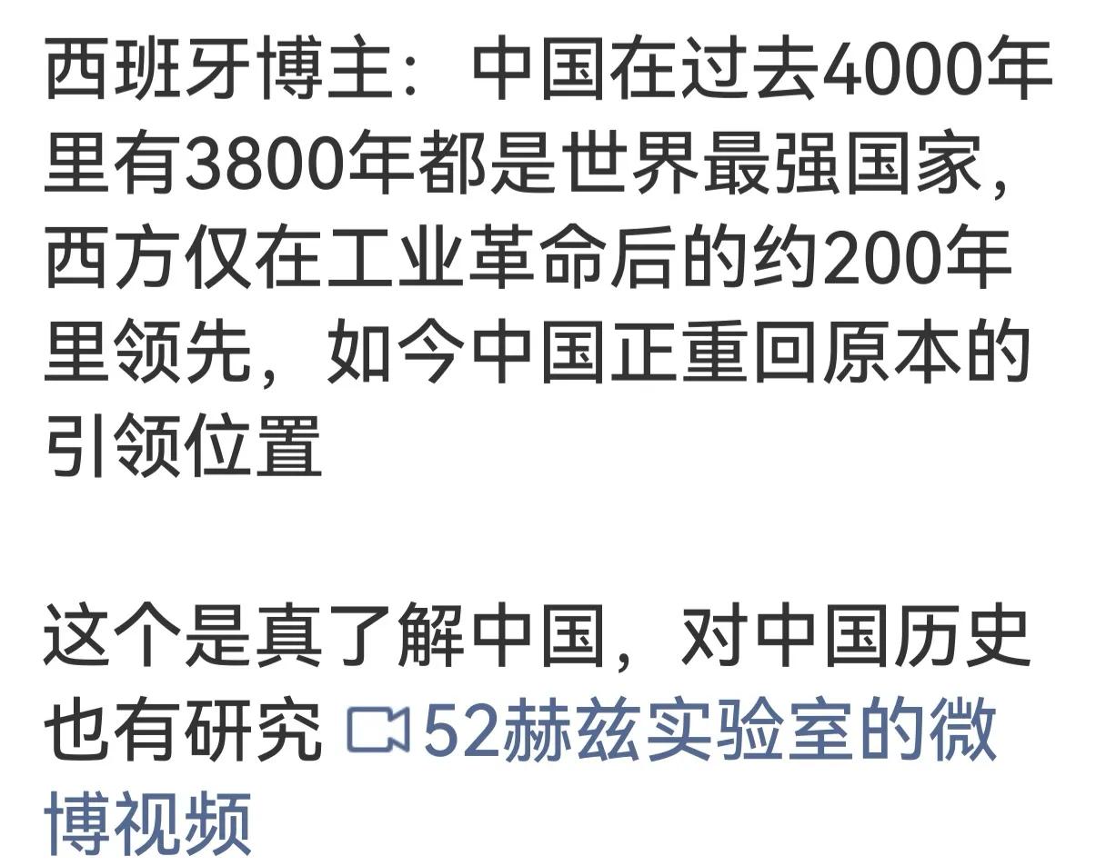 中国考古界以及国内学界，长期存在一个很奇怪的现象：研究中国历史，严谨到极致，文物