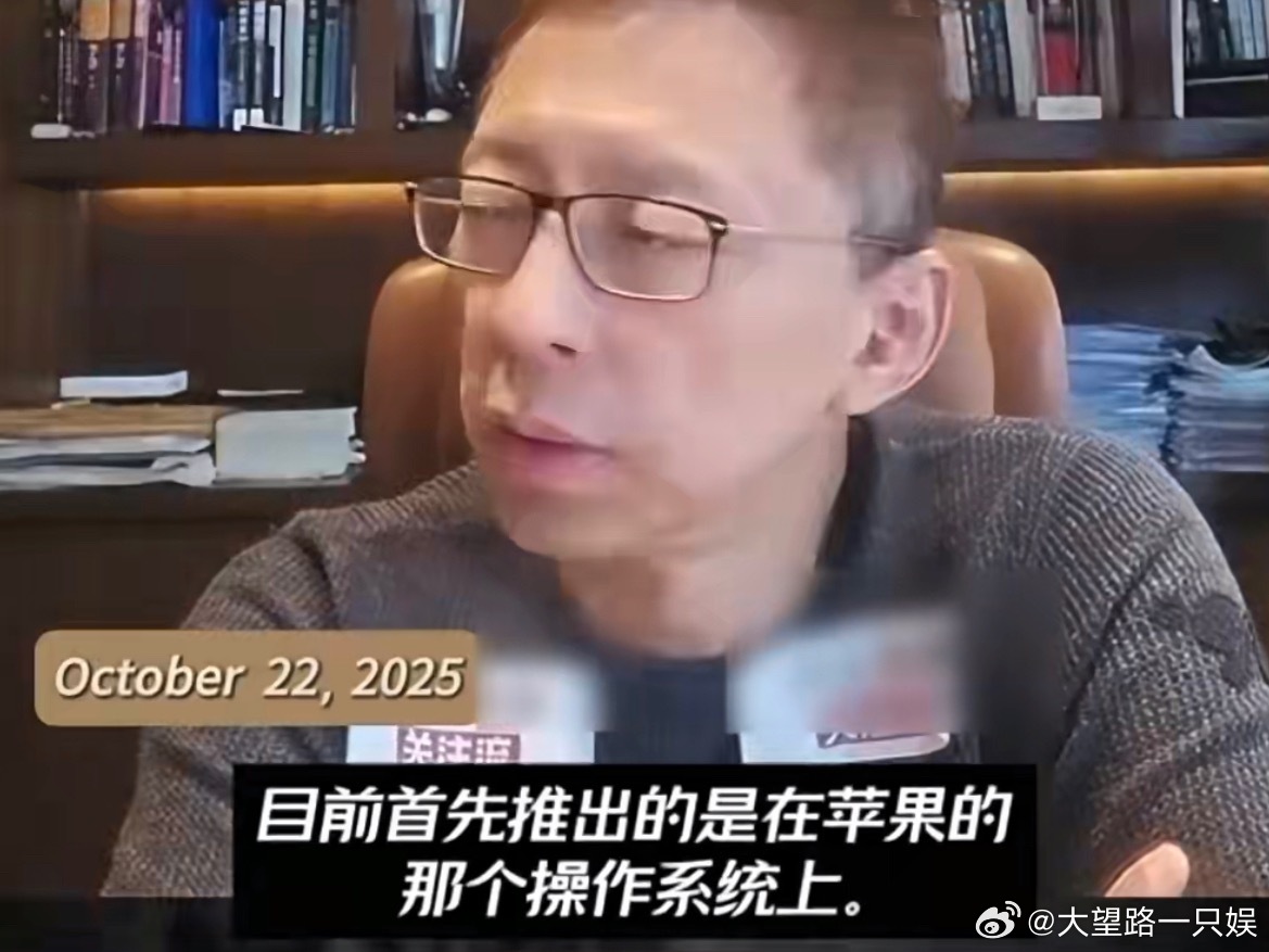 张朝阳谈openai推出浏览器这届年轻人为什么不怕学英语了张朝阳在英语课上谈Op
