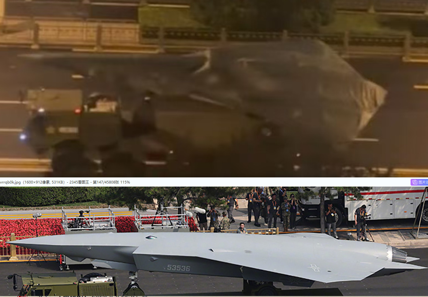 阅兵演练来了，正式阅兵时却撤下的另一款无人制空作战飞机[墨镜]它的特点是钻石翼、