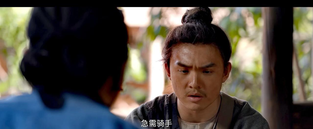 《长安的荔枝》看似淳朴，实则工于心计的闫雅庄。背负逃兵身份的闫雅庄在荔枝园隐姓