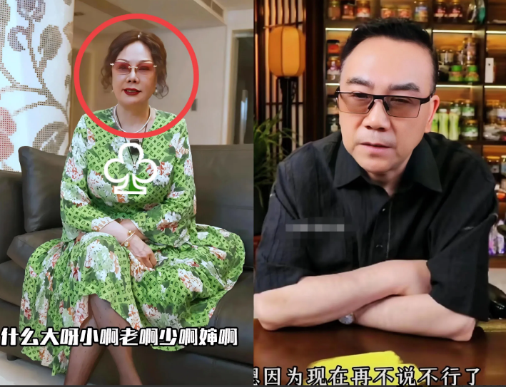 杨议的妻子梦真才是人间清醒，老爷子一走，很多事显露出来了！几句话滴水不漏