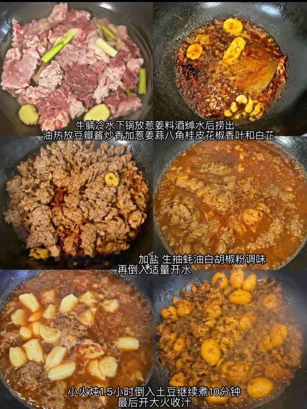 现在美食博主竟然都用AI做菜了，这谁还敢看做饭教程…