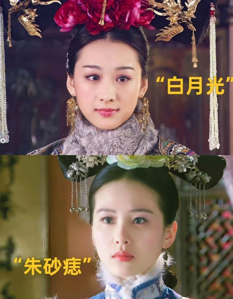 现在才发现，《步步惊心》皇后对若曦的无视，才是整部剧最残忍的杀招。爱情在绝对的