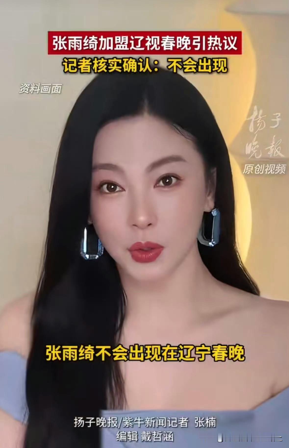 只是完全不明白，明明可以自己生，并且已经正在怀孕，为什么会选择代孕。。会不会可能