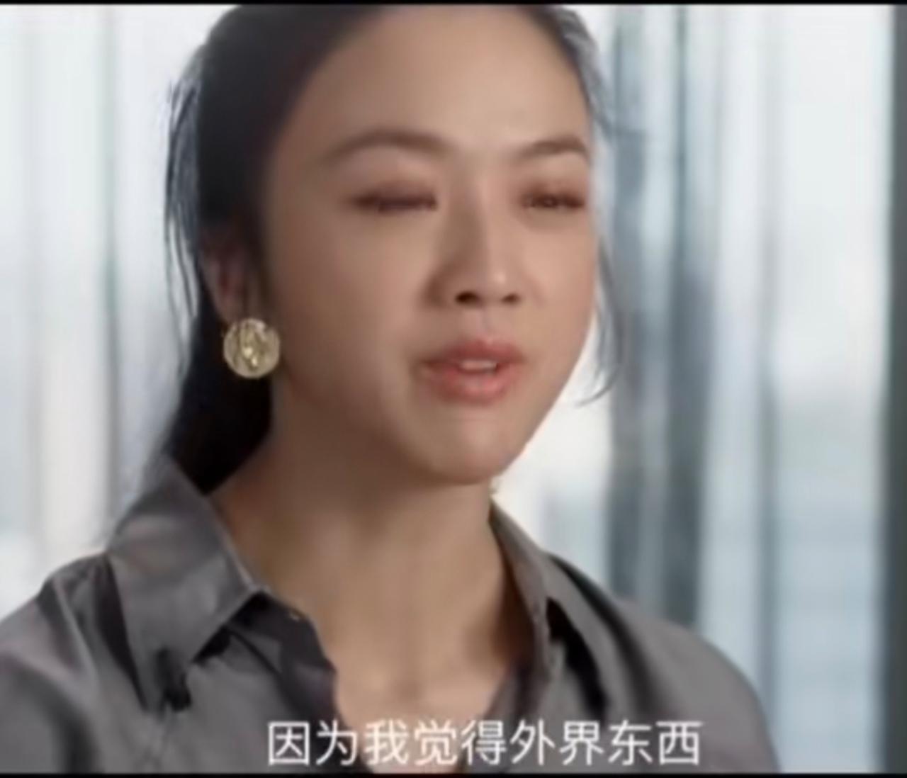 汤唯谈自己想要孩子的原因，说:“我一直希望生孩子是什么原因，因为我觉得外界东西可
