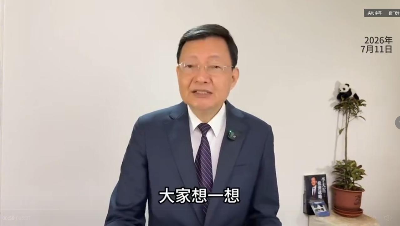 7月11日，著名股评家李大宵提示股市泡沫：这一次的泡沫堪比2000年和1929年