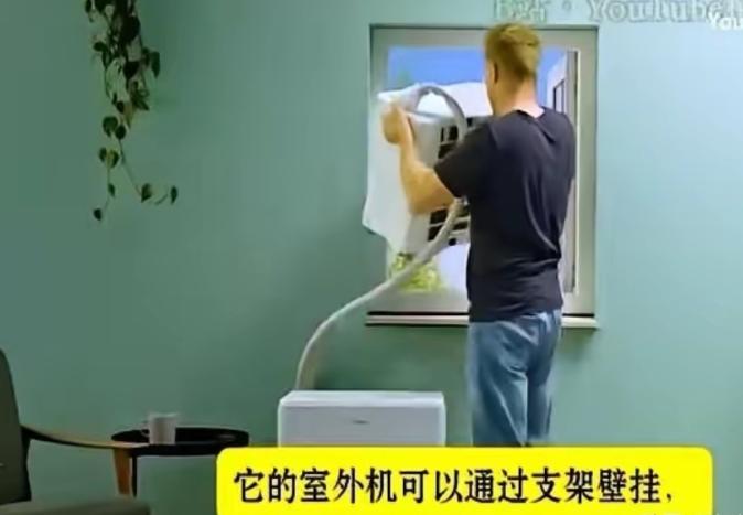 一位德国工程师，本来抱着试试的心态，买了台美的移动空调，用完直接服了。他住在斯图