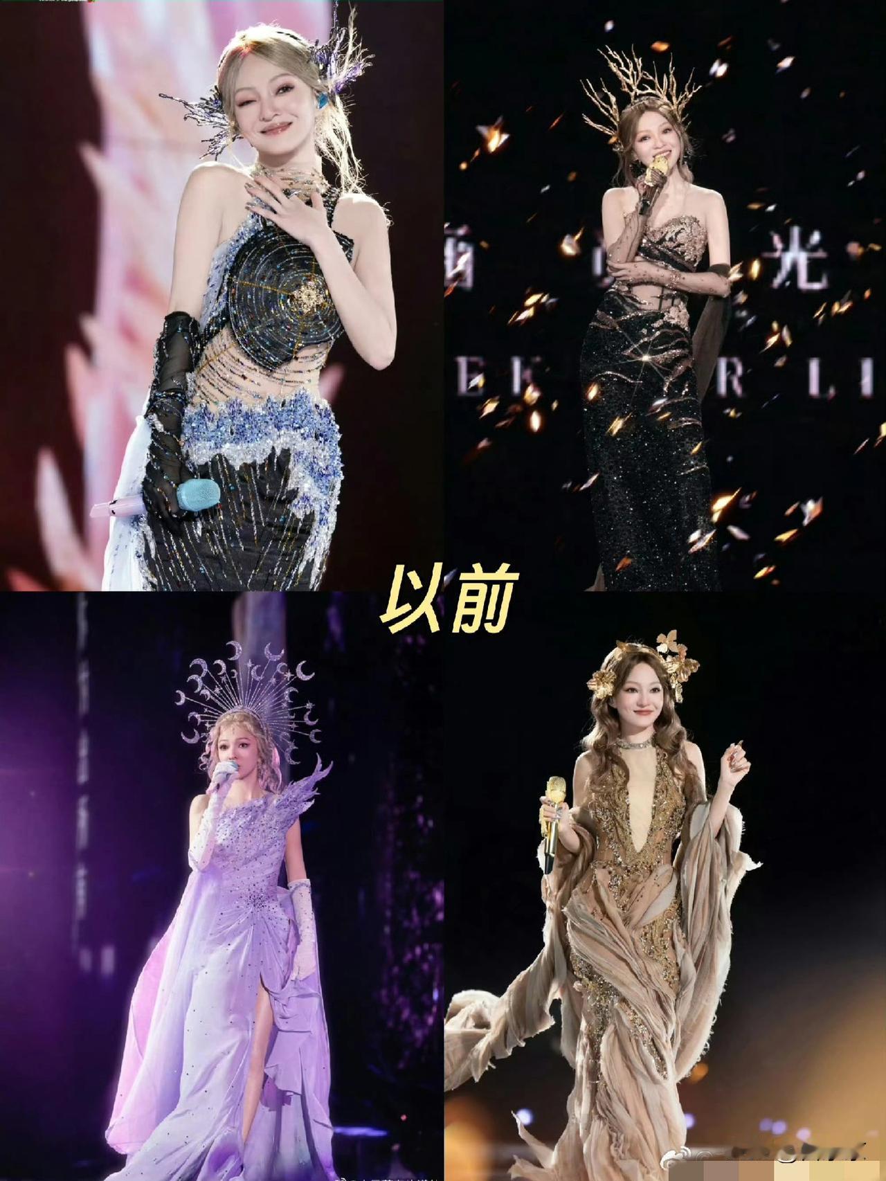 张韶涵裁员裁到大动脉！仙气精灵变时尚乱炖。以前每次出场都惊艳众人，那种灵动的精灵