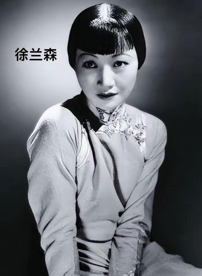1914年阎锡山纳14岁女孩徐兰森为妾，新婚之夜，阎锡山对她说：“脱衣躺下吧，你