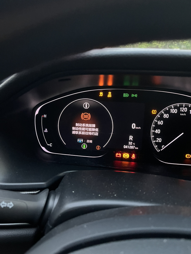 哪位大哥知道这是什么情况吗是哪里出问题了吗