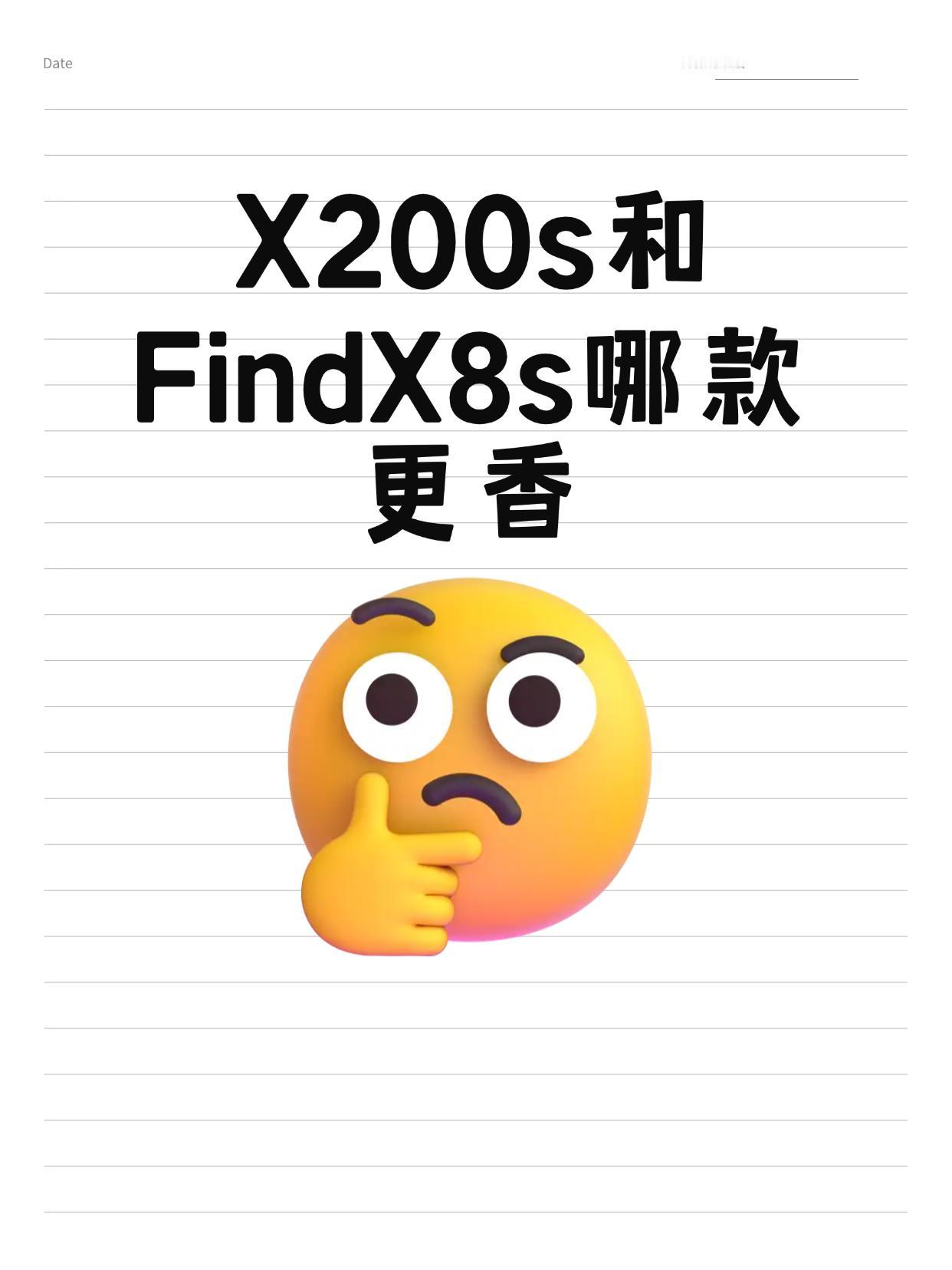 果粉叛逃，vivo、oppo旗舰新机怎么选为什么苹果要放弃mini产线呢？😭