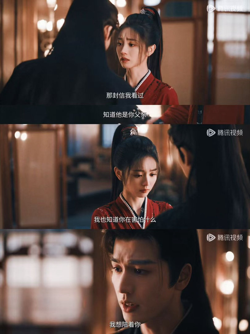 腾讯视频双更逐玉腾讯视频疯狂星期六谢征说魏严可以扶他上皇位，本侯也可以把他拉下