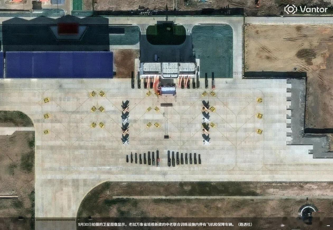 班根，8架K-8/JL-8。​​​​中老班根机场联合保障训练中心正式挂牌运行